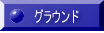 OEh